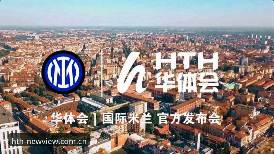 3个华体会可靠吗对比实测点：华体会体育新版数据、登录通道与电竞赛程怎么查？